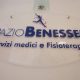 Spazio Benessere servizi medici e fisioterapici